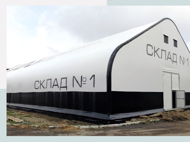 Брендирование ангаров в Отрадный от 652 руб. — выделяйтесь!